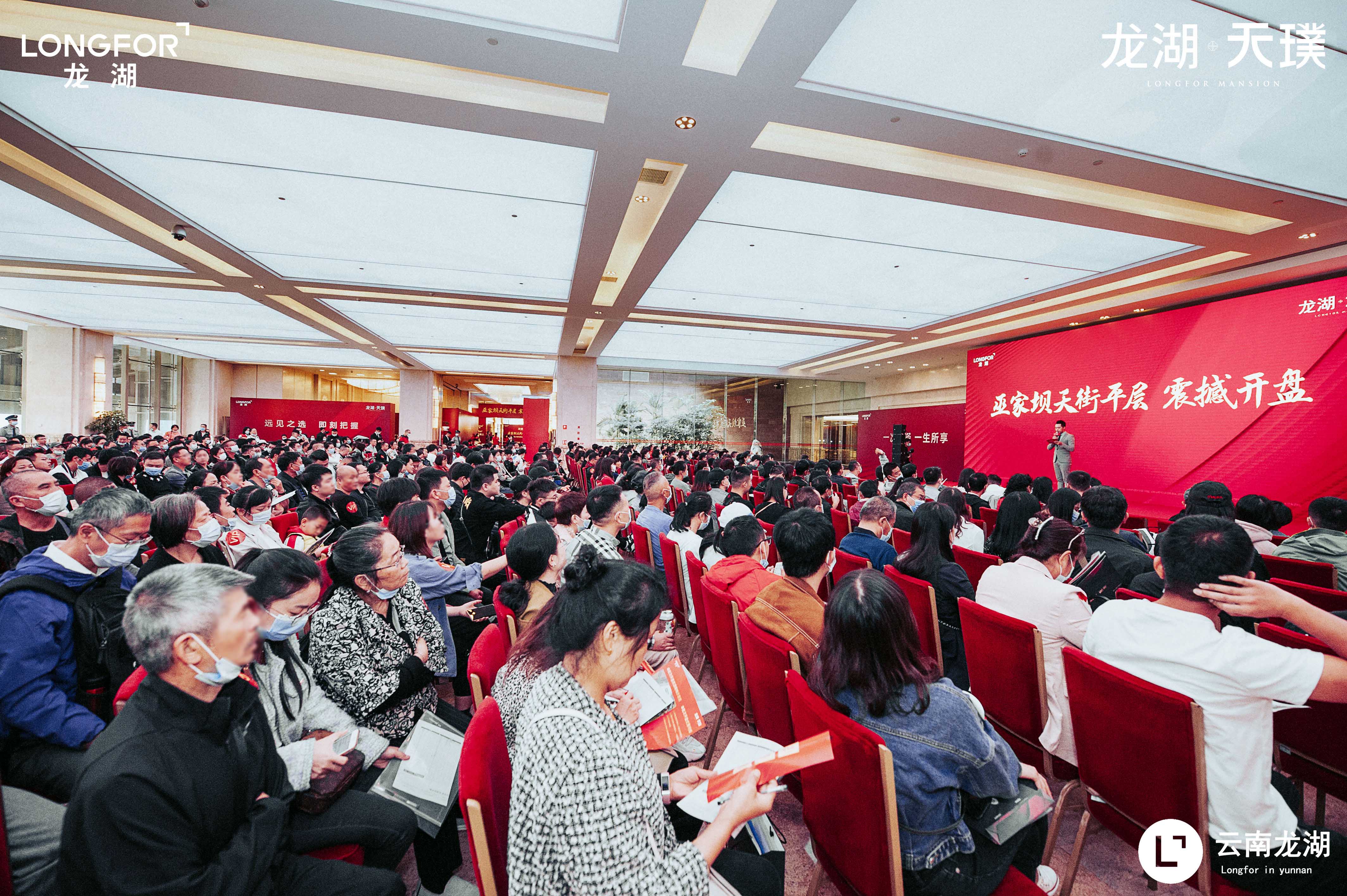 这个“十一”长假，昆明某售楼部居然成了热门景点？