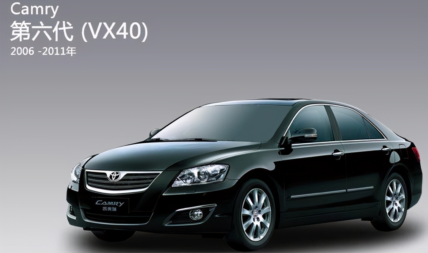 第1-8代凯美瑞进化史!哪一代车型最经典?_太平洋号