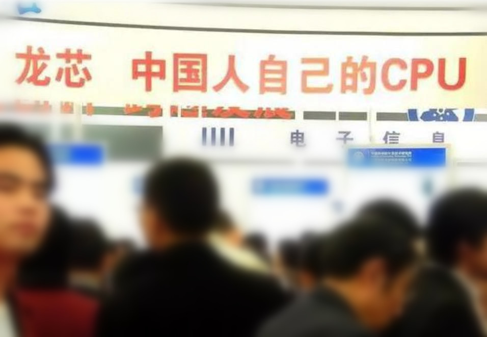 新款龙芯最大惊喜不是12nm，50%性能提升，而是自主指令集