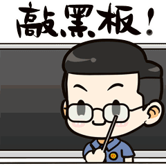 【蒙检说法】肇事者逃逸 | 被害人遭多次碾压致死