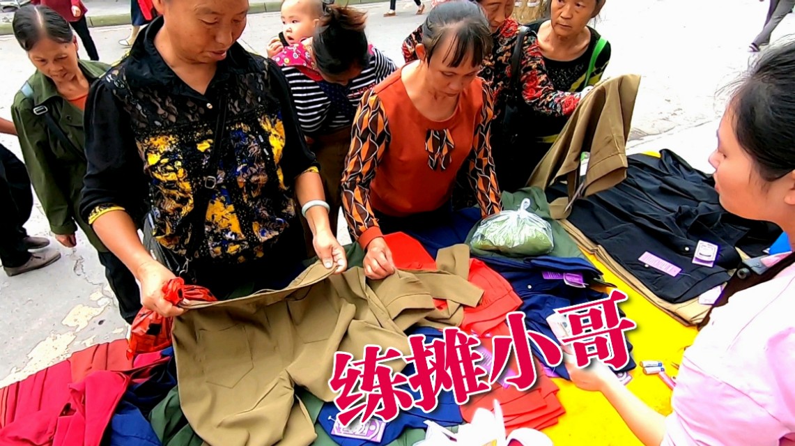 摆地摊想要生意好绝对离不开这9点经验卖点免费分享