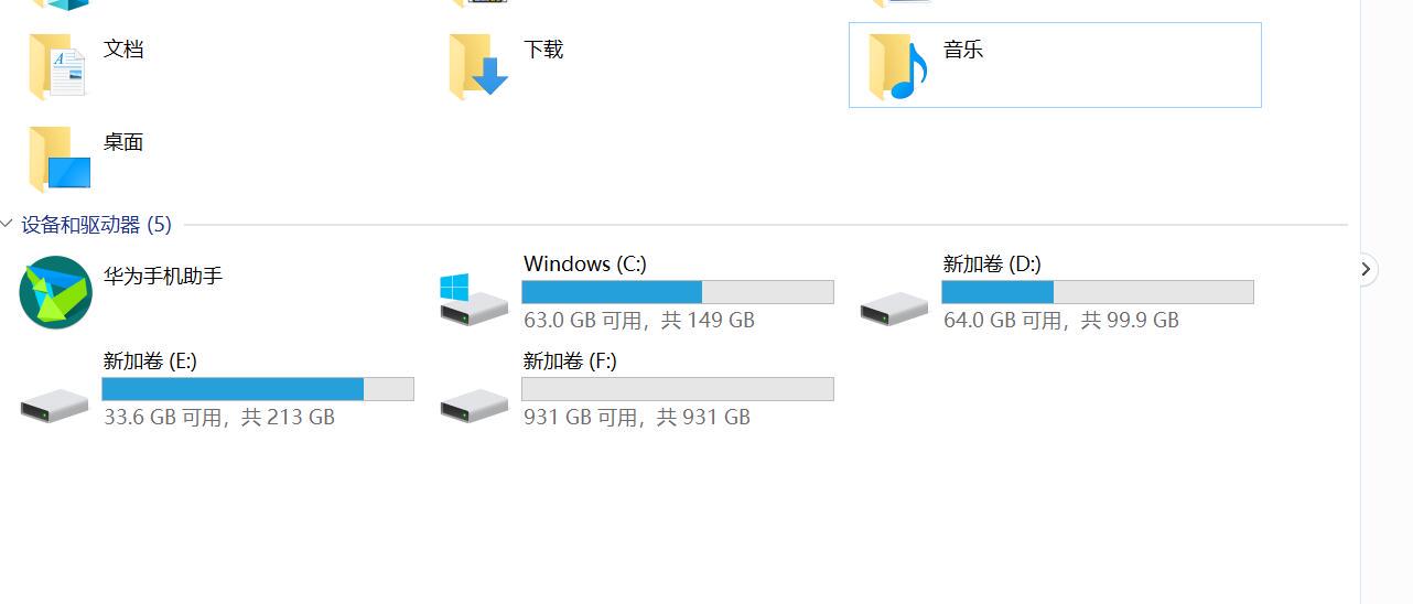纯国产存储利器，铭瑄太极H5固态硬盘低价入场是不是你的菜