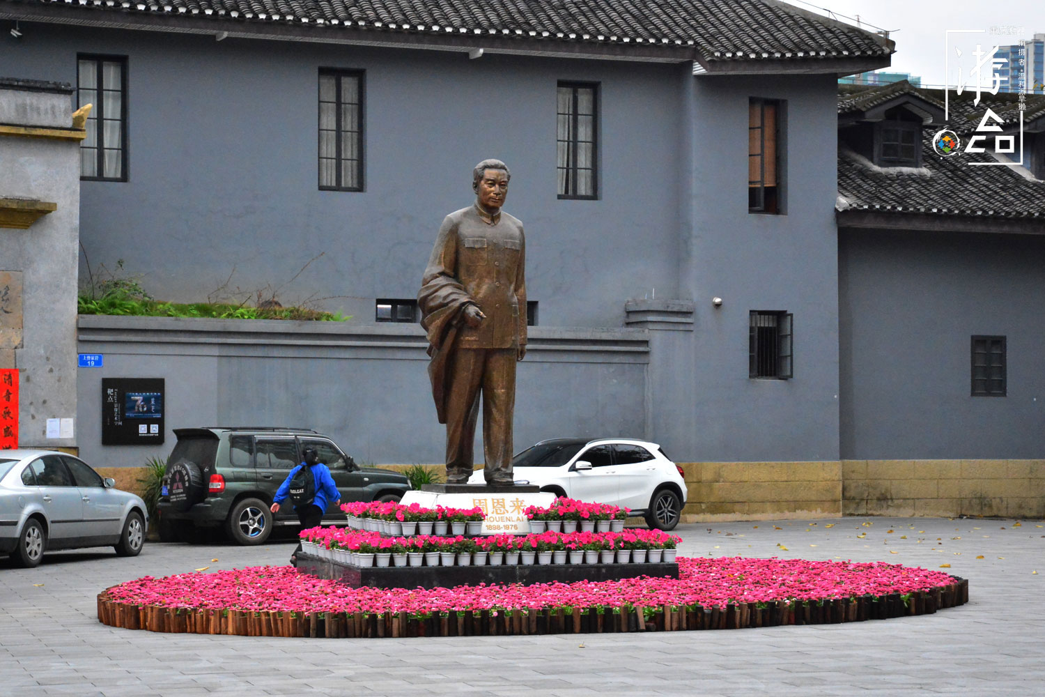 重庆最成功的“仿古街道”，网红中山四路，曾经也很破烂