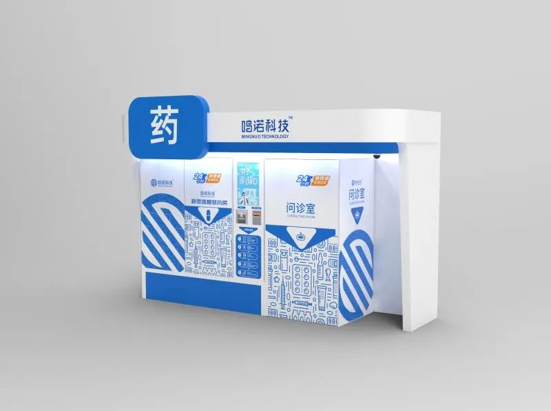 医药零售大变局正在加速酝酿，“三个困境”与四个维度指导变革