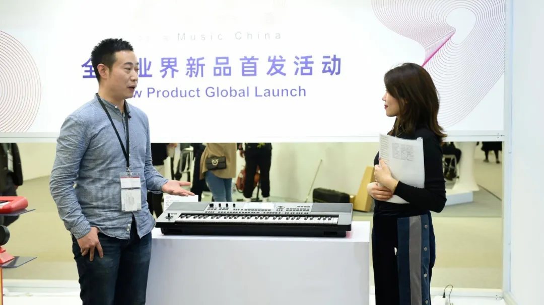 美得理X上海乐展丨行业盛会,邀您共赏