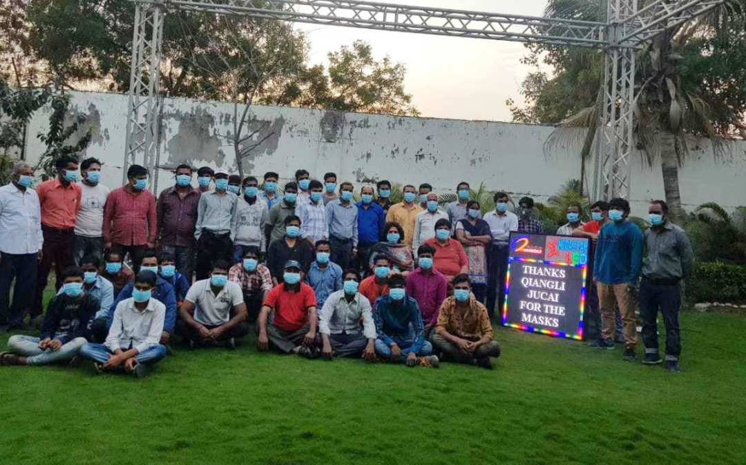 万众一心为普及，砥砺奋进铸辉煌！强力巨彩2020完美收官