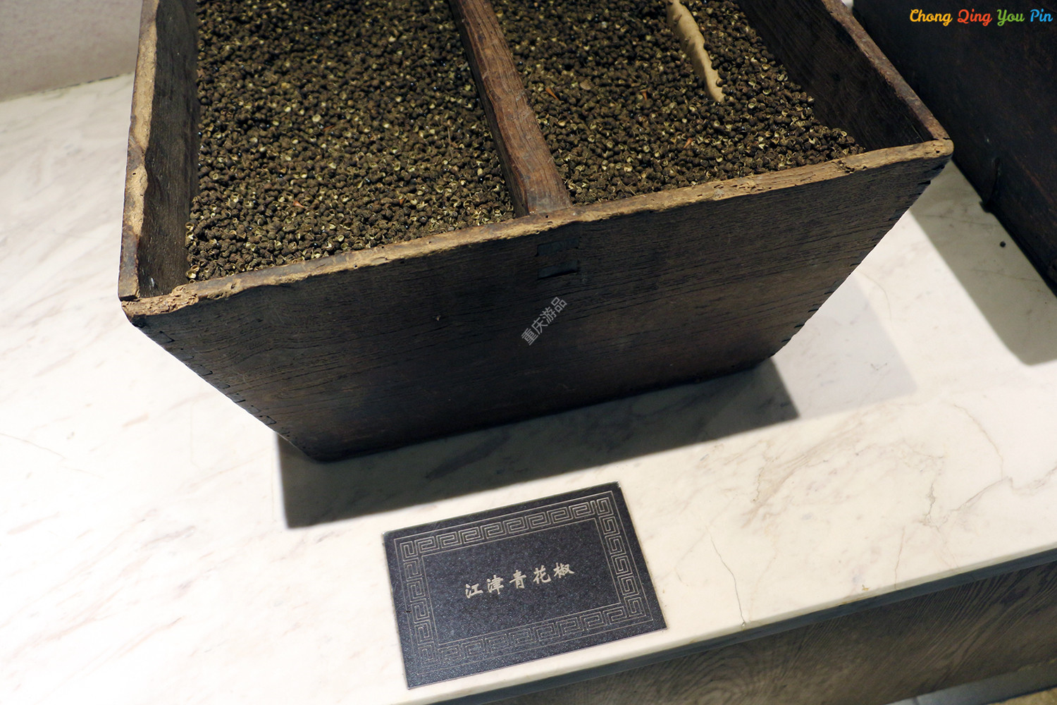 为火锅创建博物馆有必要吗？重庆人已经行动，外地朋友也来抢风头