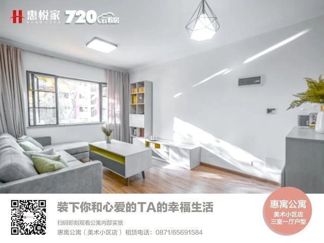 「心动管家评选」总冠军竟然是TA第二届心动管家评选活动圆满结束