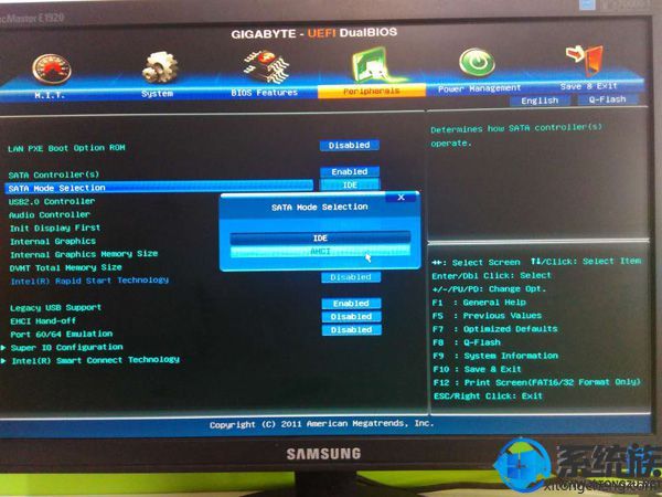 固态硬盘如何安装win10系统分享