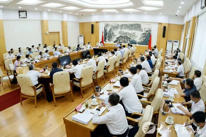 山东省政法队伍教育整顿领导小组召开会议