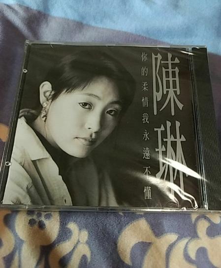 与丈夫新婚第一百天，陈琳从阳台上一跃而下，死后为何还带着口罩