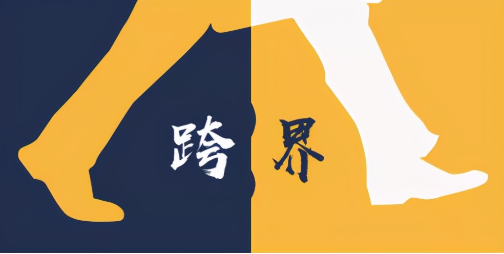 跨界营销如何玩出新花样？靠一碗面连开300多家店，深圳腾抢着投