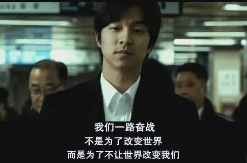 2021 营销人该往何处“迁徙”？