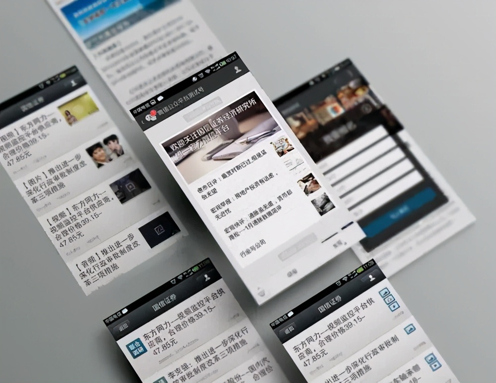 如此操作，公众号管理也能三头六臂