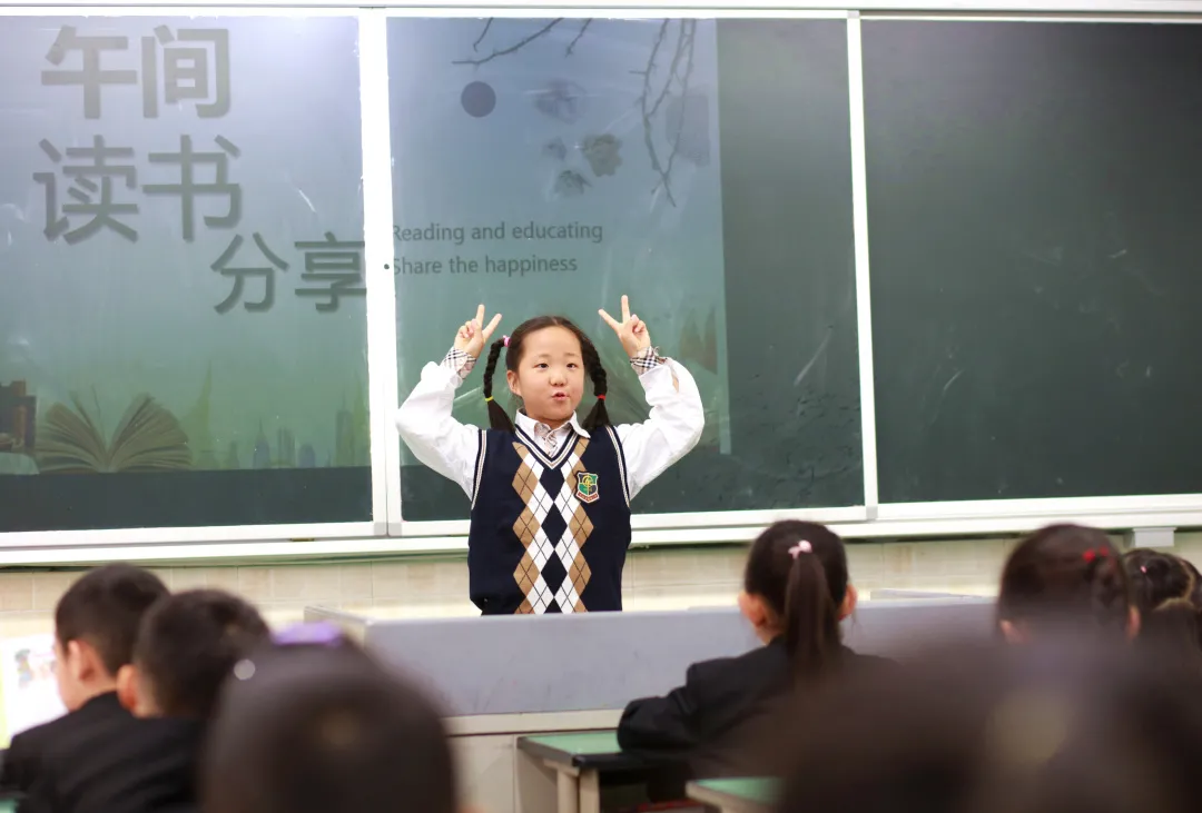 成都市双流区棠湖小学阅读课程｜阅读，悦心，约未来