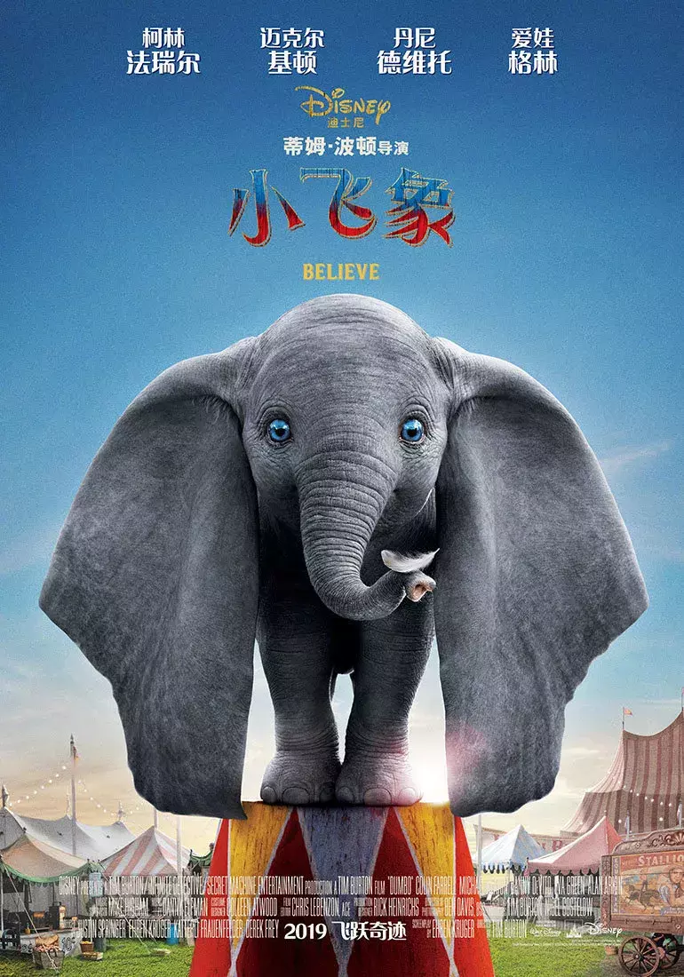 好片没人看,这才是比悲伤更悲伤的事