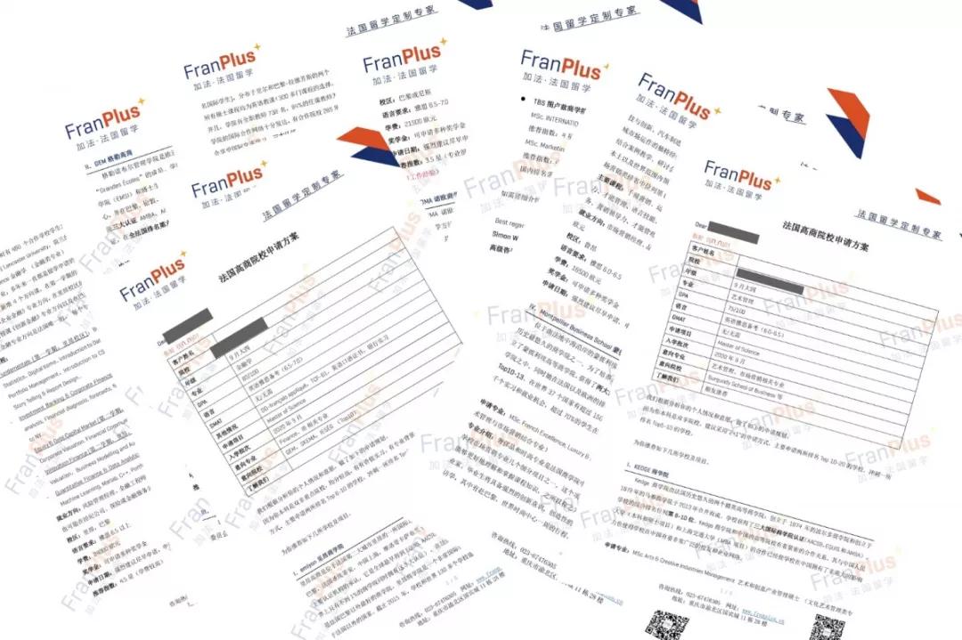 2021全球十大最佳留学国家排名，疫情下法国吸引力不降反升