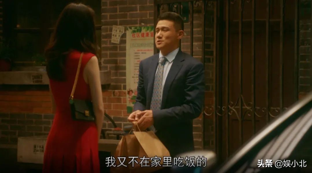 《流金岁月》奶奶火了，扮演者吴彦姝出身背景被扒，难怪如此优雅