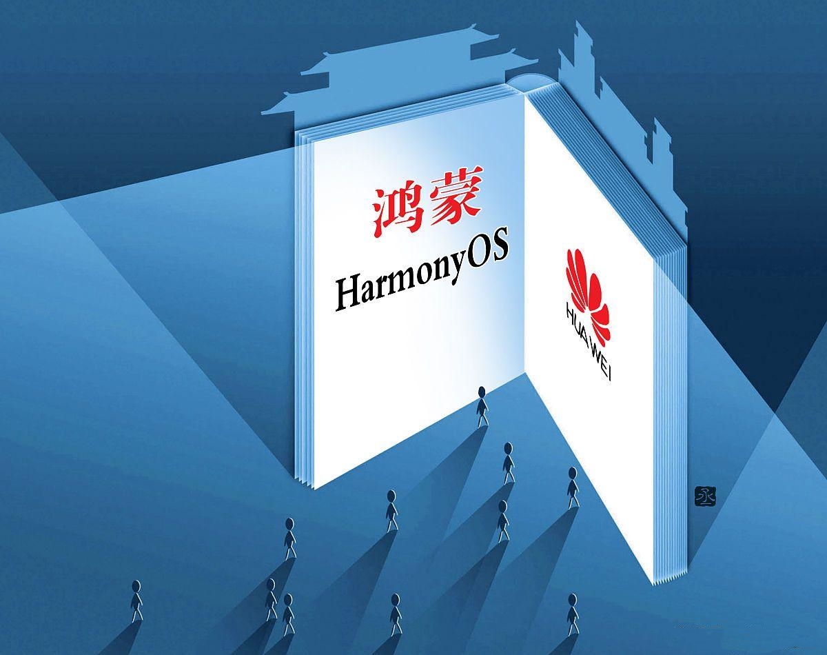 态度也很明确！国企亲自背书，三大银行宣布介入华为鸿蒙