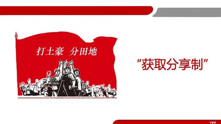 华为再刷新纪录，9000亿营收震撼世界！背后是这3条用人哲学