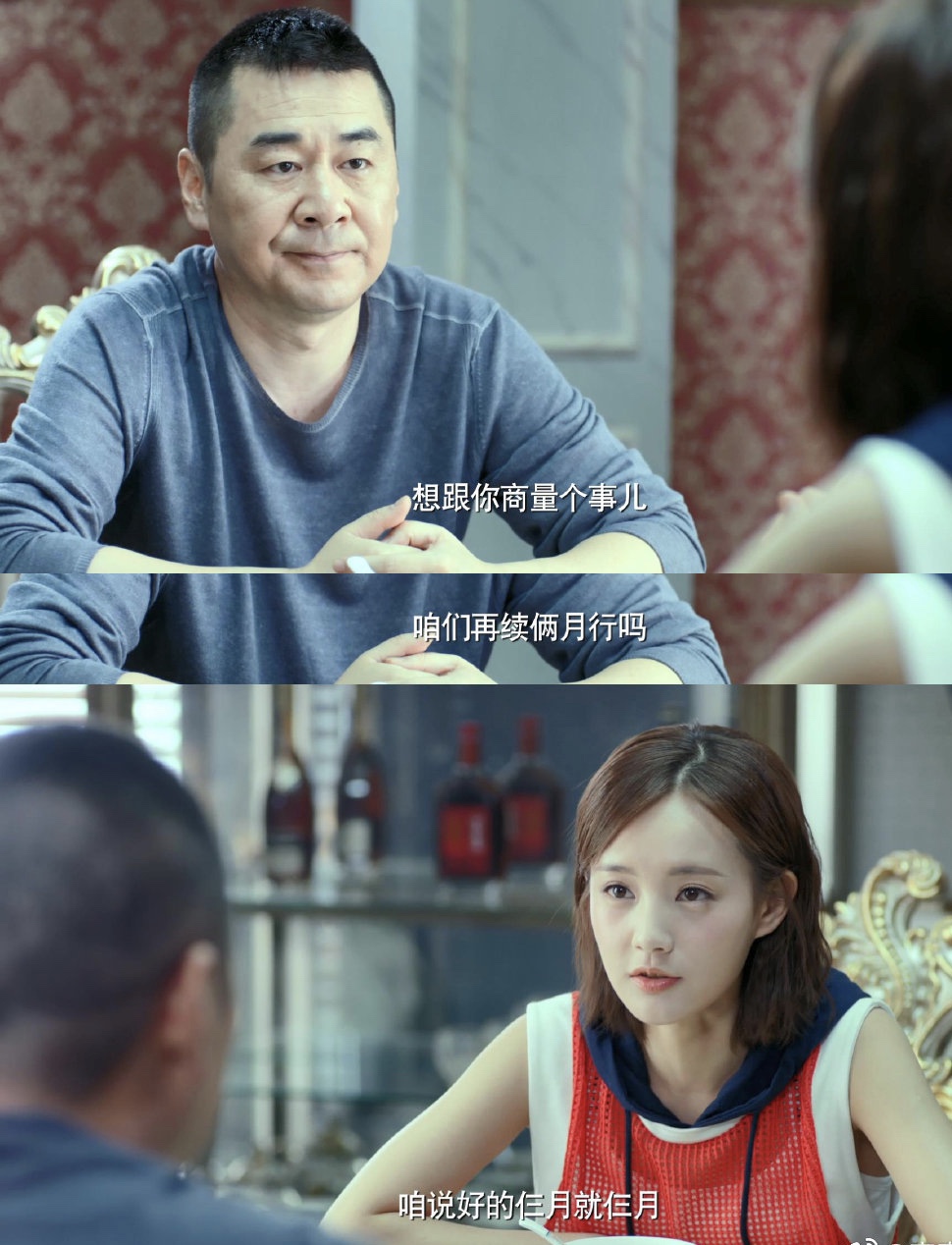 拳击冠军老丈人把女婿推下泳池，是什么深仇大