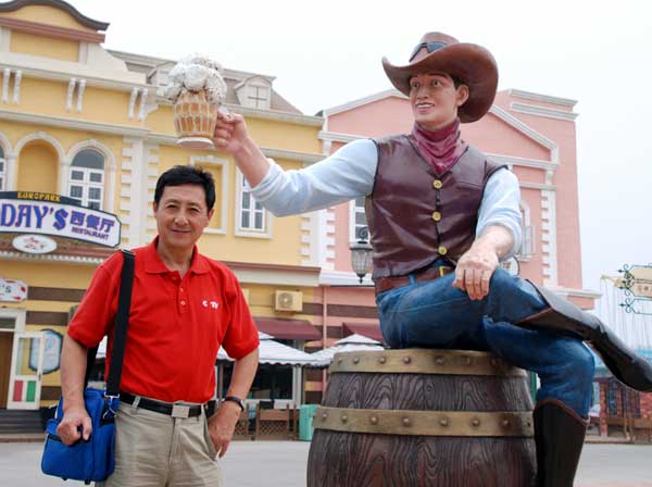 山东旅游：蓬莱畅游欧乐堡梦幻世界（图）