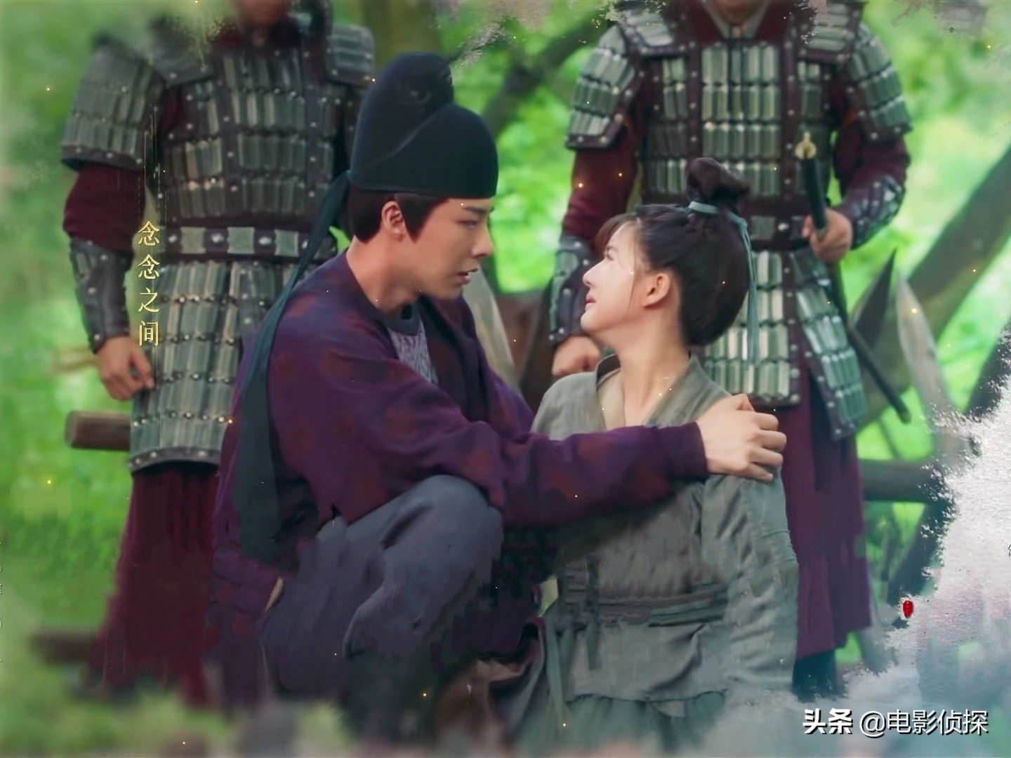" long song goes " : Bright 3 rescue Le Yan, hold in the arms so that beauty returns for the last time