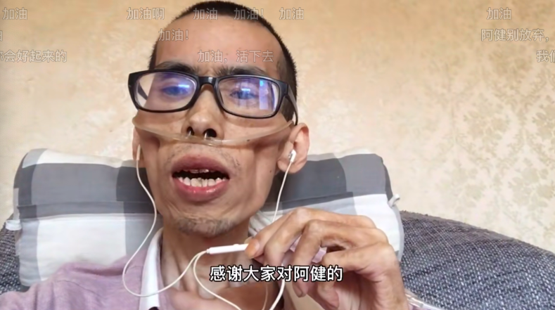 网红直肠癌晚期被医院拒收，枯瘦如柴认不出，父母高龄还有俩幼女
