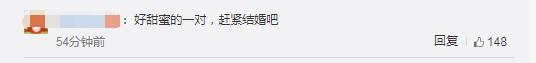 沈梦辰凌晨发文为杜海涛庆生：乖乖，生日快乐！网友：早点结婚