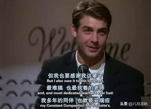 《7号房的礼物》：6岁的父亲能为上小学的女儿带