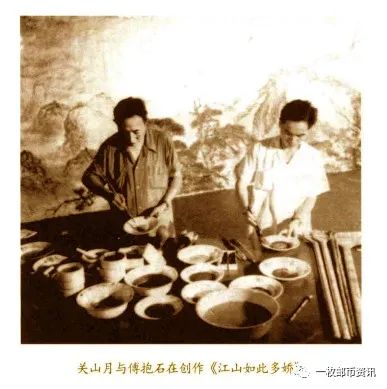 《江山如此多娇》邮票小型张即将发行，背后的那些人和那些事