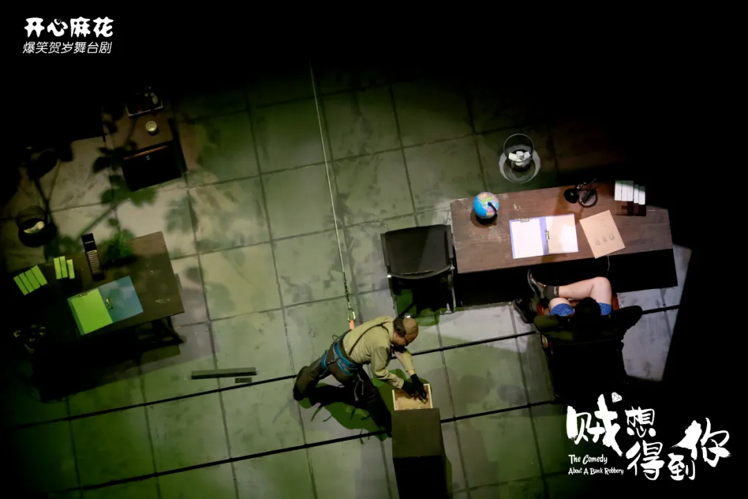 麻花最高分舞台剧即将空降重庆