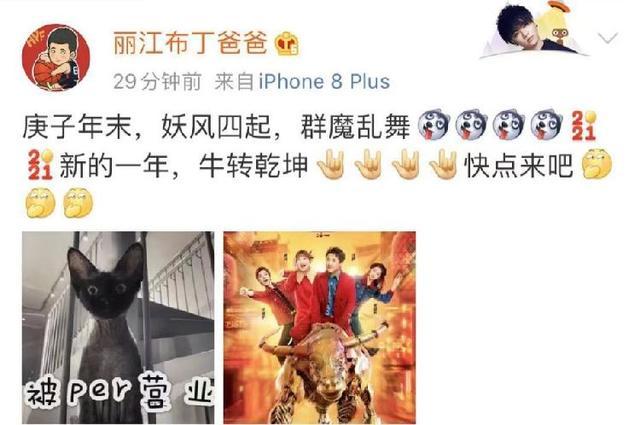 不知情|张碧晨称在华晨宇不知情情况下生女 从隐瞒到公开至少有这两点原因