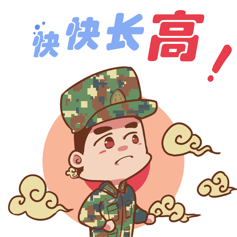 ٴD(zhun)l(f)Ԫ(ji)ף|L(fng)fа