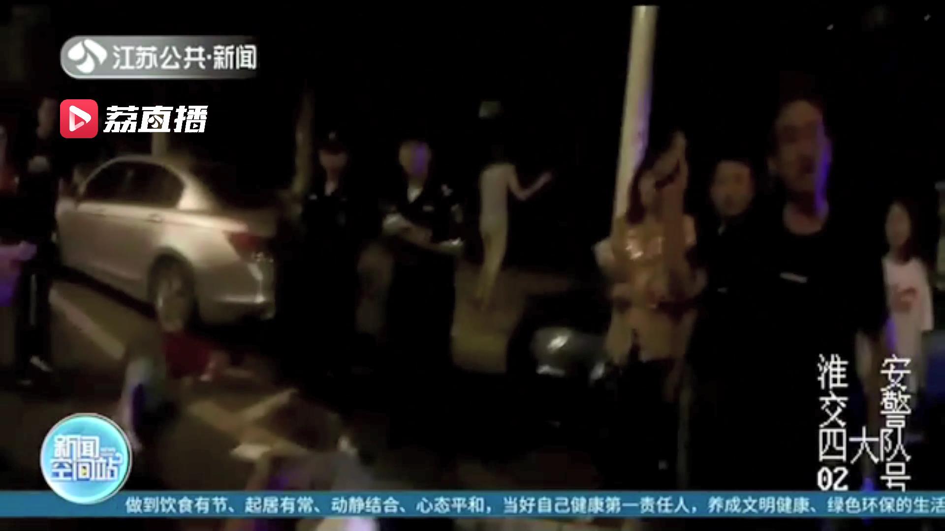 逃逸■过分！酒驾两次肇事致两高中生受伤、6车受损，还弃车逃逸三天