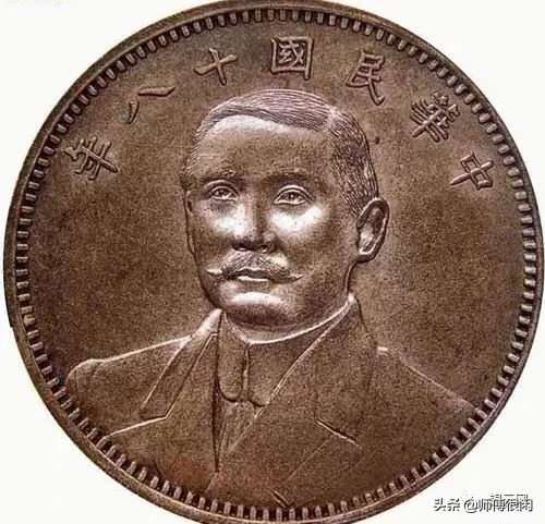 三年小嘉禾版又称三年九背