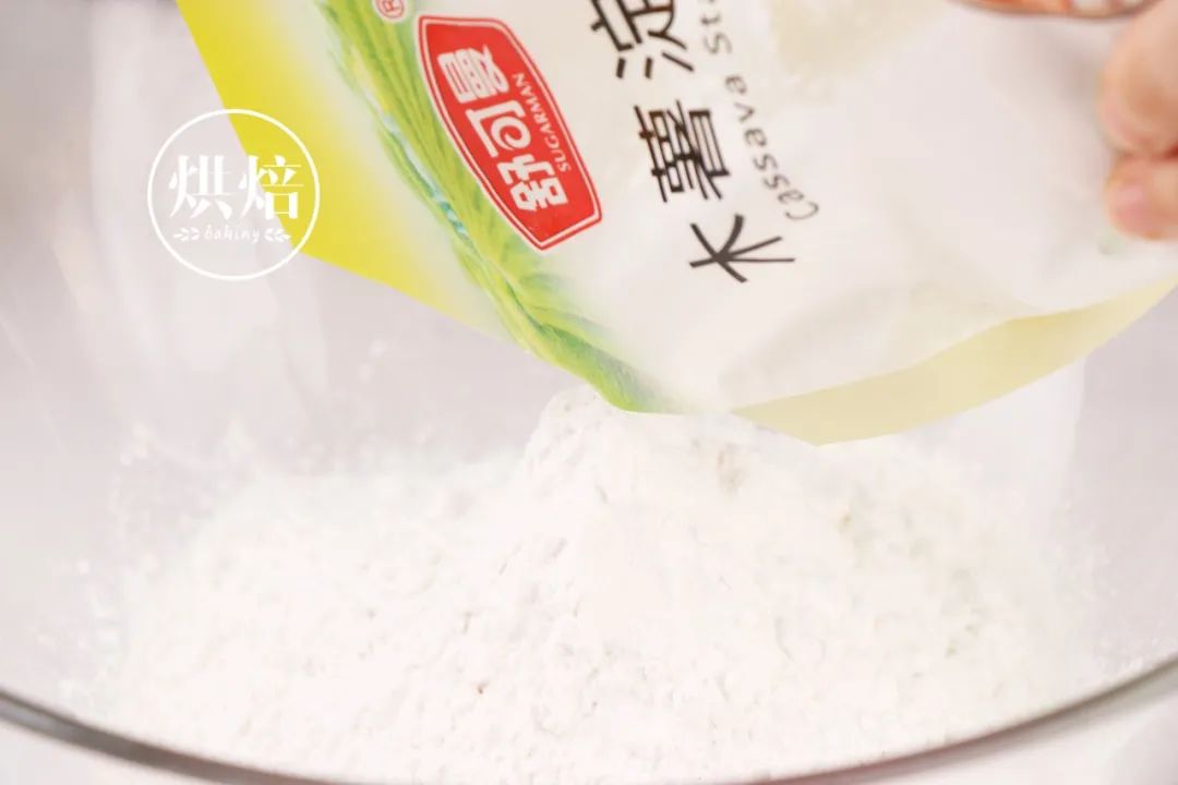 五香芋头糕 咸香软糯 不用去茶楼 料足量多 一家六口不到20元