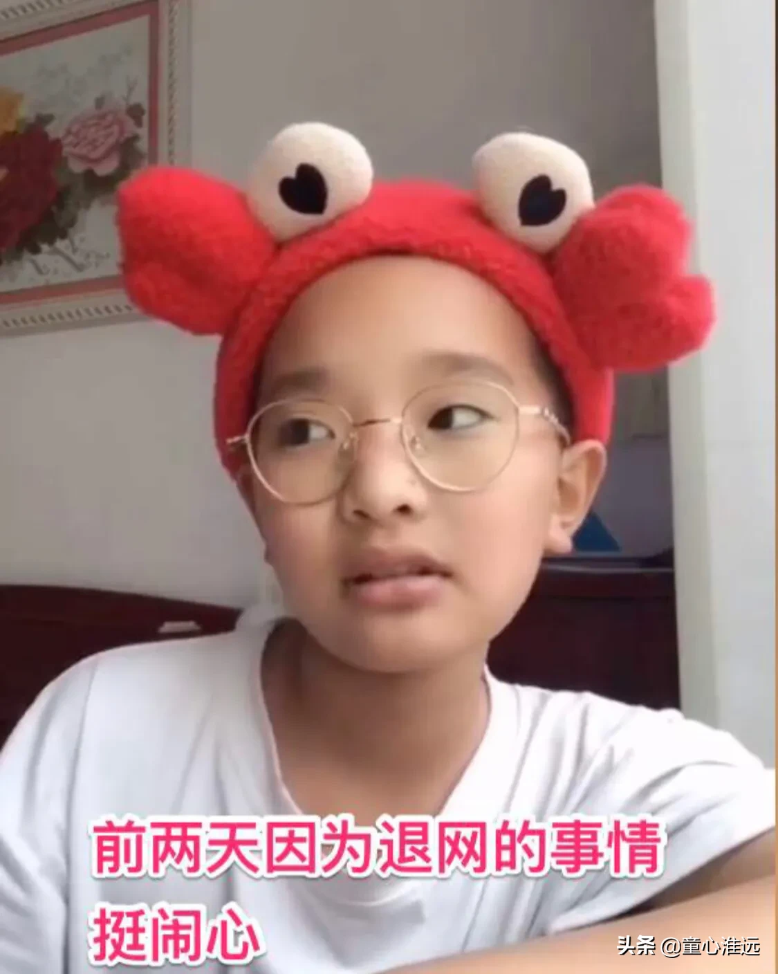 那个模仿数学老师火爆网络的钟美美，成绩怎么