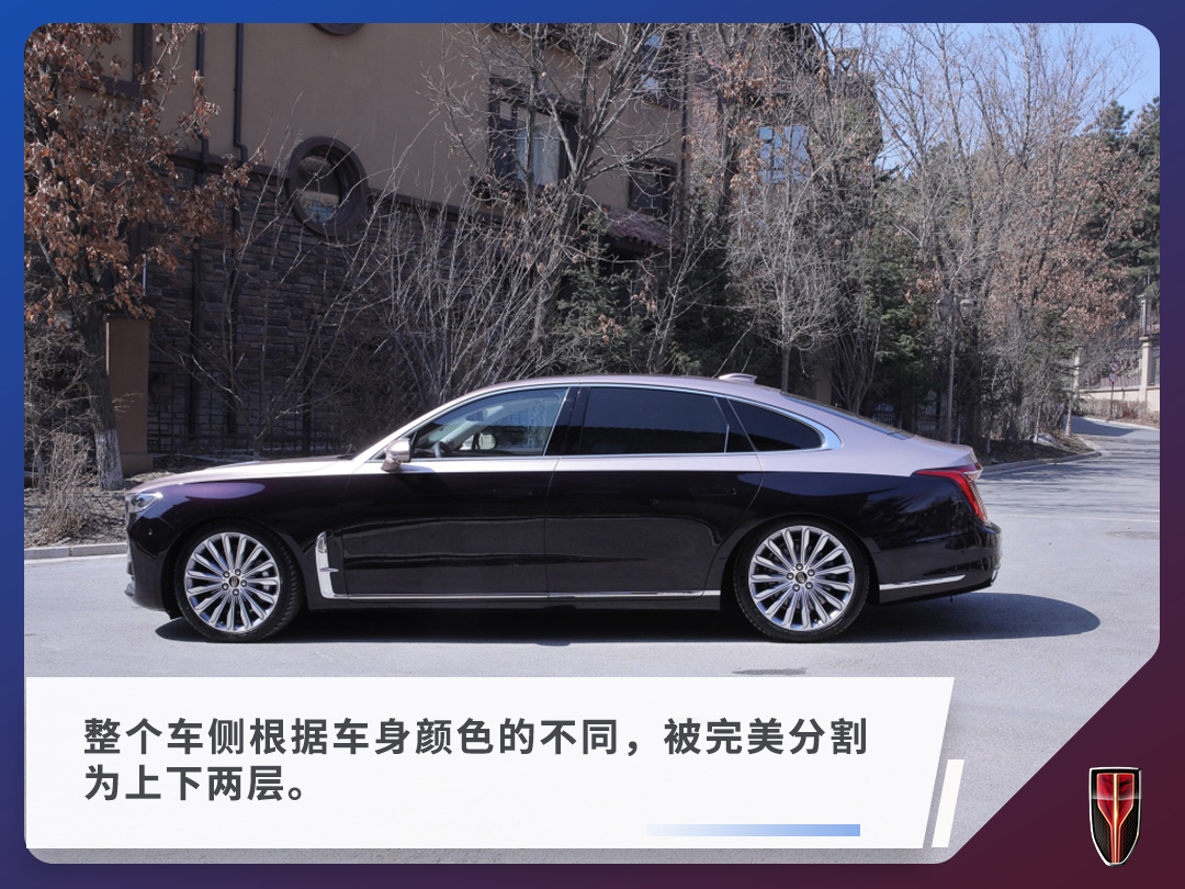 國產豪華中大型車氣場碾壓bba 紅旗h9有哪些過人之處 車市見聞錄 Mdeditor