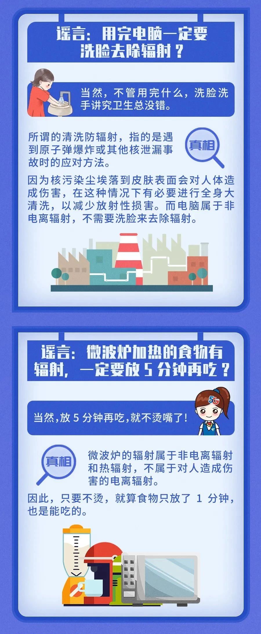 沈阳宽带哪家好