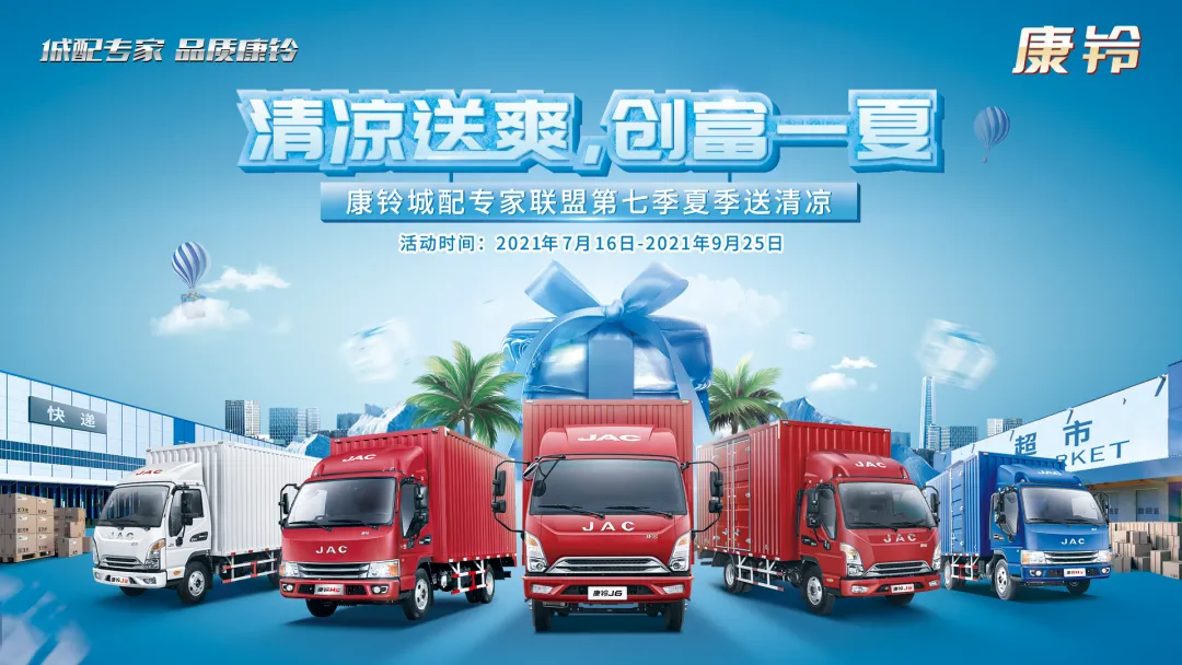 ������ˬ������һ��