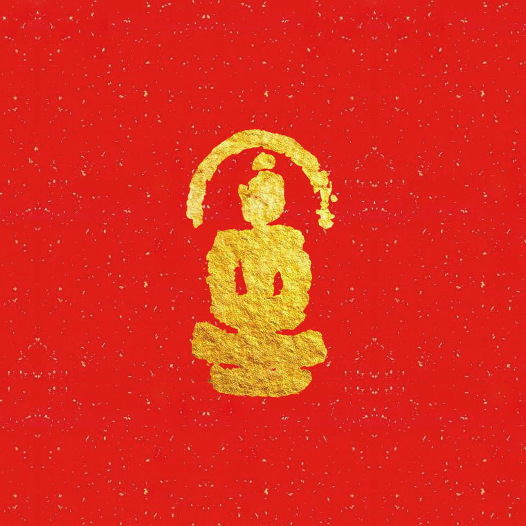 ǧ����յ�������ĵ�һյ��120ö����ӡ�¼���