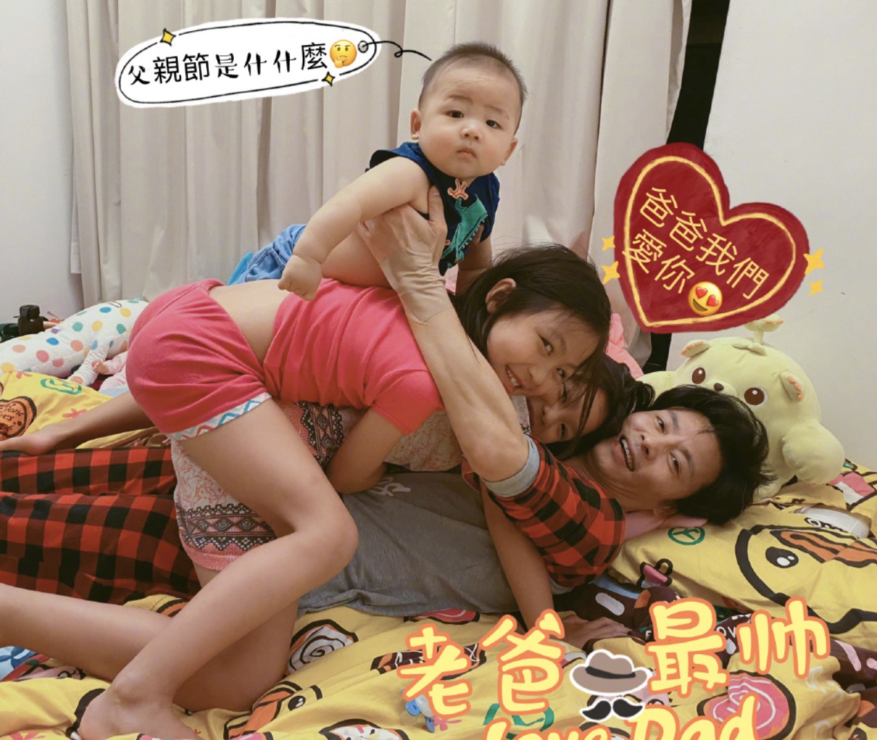 魚蛋1歲生日，蔡少芬哭得鼻子通紅，兒子被親成表情包萌態十足