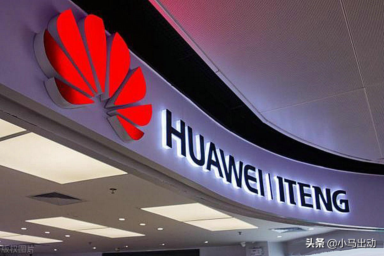 华为全球员工接近20万，一半搞研发，各地寻天才