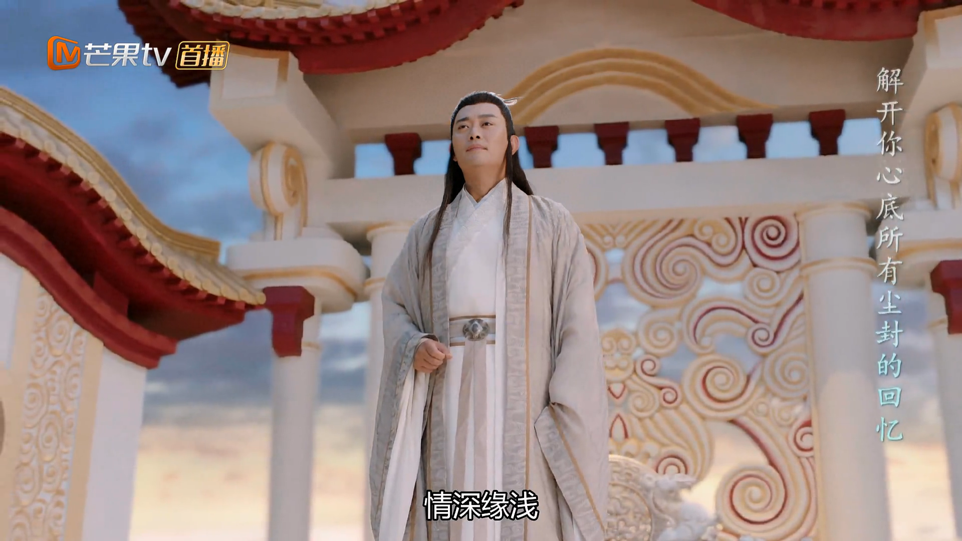 琉璃大结局：谁听懂天帝最后这句话？紫狐无支祁注定下场悲惨