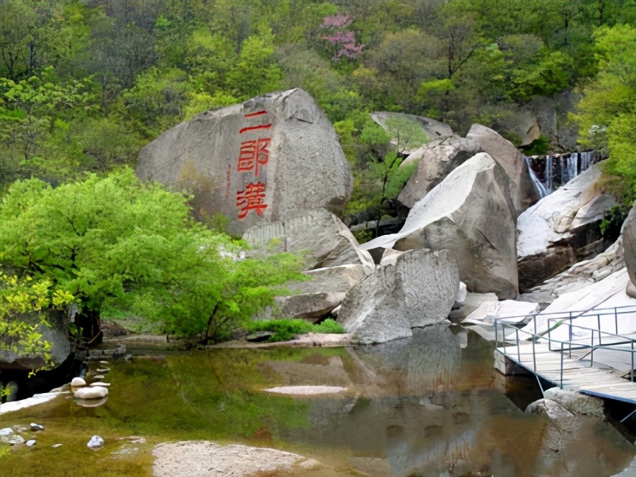 河南旅游：百车奔向嵩县天池山（图）