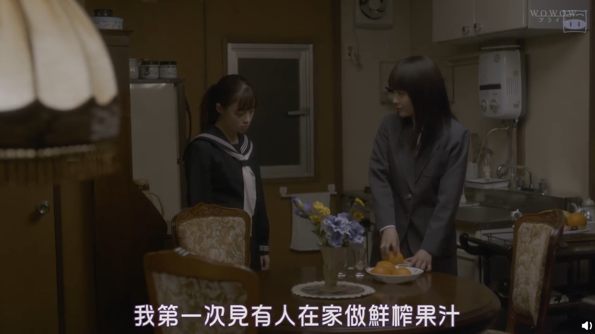 豆瓣8 8 千年美女桥本环奈大尺度新剧 网友 本季最佳 Acfun弹幕视频网 认真你就输啦 W ノ つロ