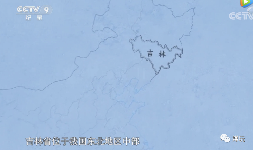 彩蛋不断！这一季《航拍中国》是怎样靠“翻车