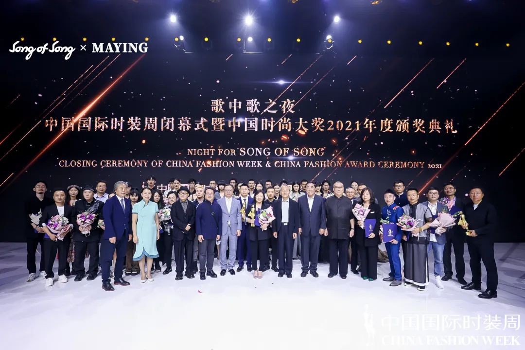 2021年度中國模特大獎(jiǎng)揭曉！新面孔模特獲十佳模特