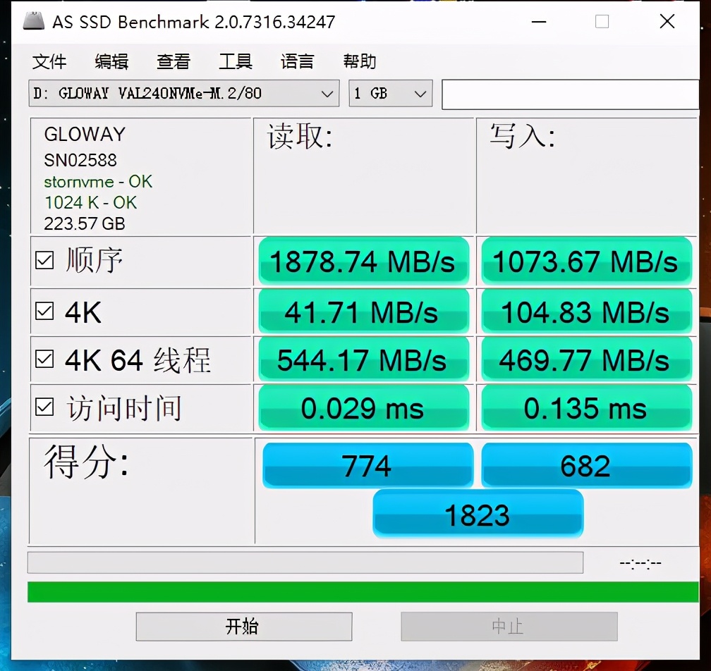 国货当自强，光威骁将240G SSD很有料